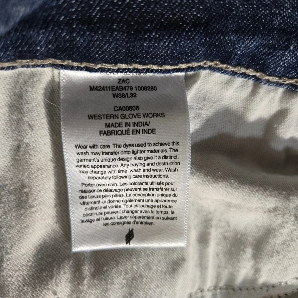 Silver Jeans silver jeans